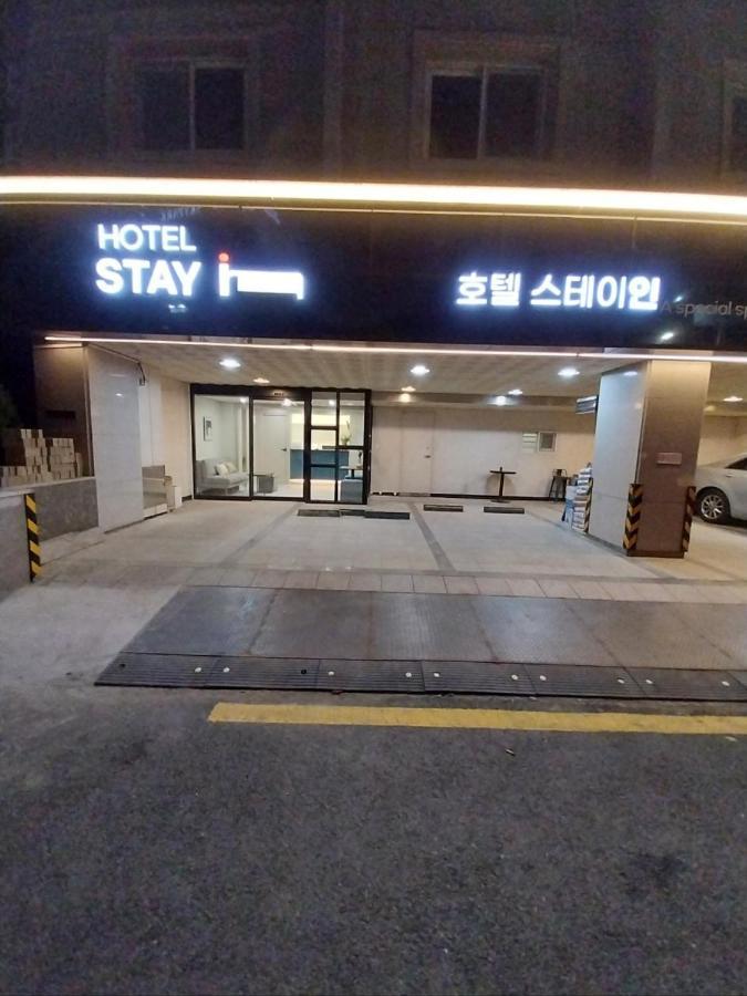Hotel Stay Inn Seoul Eksteriør bilde